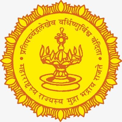 ratnagiri district collector's office